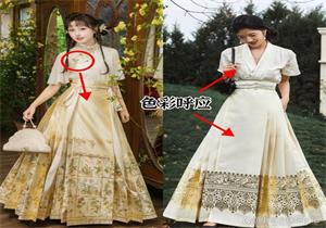 馬面裙供不應(yīng)求，成為搶手貨的原因竟是...